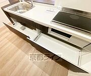 小物も整理できます
