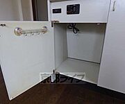 小物も整理できます