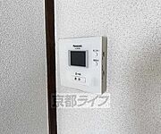 設備充実物件