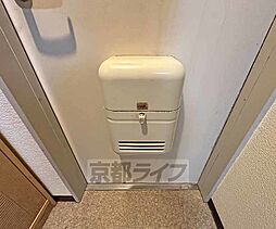 内装