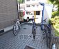 その他：駐輪場です。