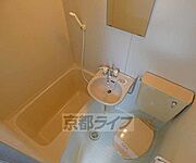 浴室です。
