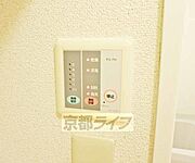 雨の日に大活躍