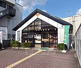 山田荘郵便局まで200m