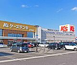 ケーズデンキ 草津南店まで406m