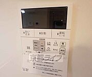 追炊き機能です。
