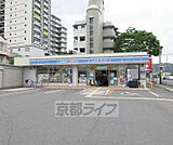 ローソン 浜大津四丁目店まで52m