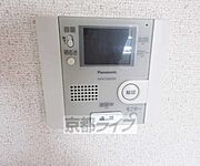 モニター付きで安心