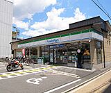 ファミリーマート西大路九条店まで290m