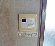 給湯リモコンです。