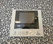 ＴＶホンです。