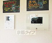 ＴＶインターホン＆セコム