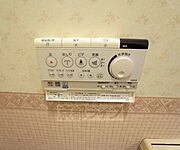ウォシュレット付きです。