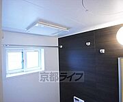 梅雨も、寒い冬の日もこれで解決