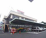 スシロー 山科店まで570m
