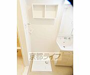 室内に設置可