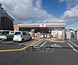 セブンイレブン宇治開町店まで72m