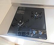 2口コンロでお料理も楽々です。