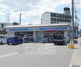 ローソン伏見向島店まで281m 国道24号線沿いです。駐車場は広いです。
