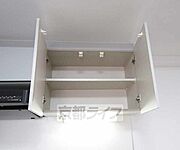 頭上収納も豊富です。