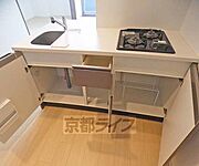 小物も整理できます