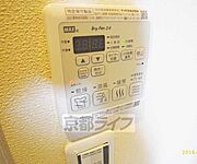 浴室乾燥機が付いております。