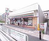 セブンイレブン宇治大久保旦椋店まで252m