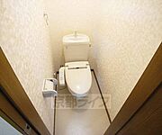 ウォシュレット付きです。