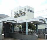 京阪山科駅まで1696m