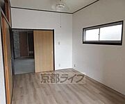 広々とした過ごしやすいお部屋です