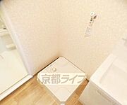 室内洗濯機置き場です