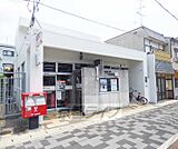 京都太秦一ノ井郵便局まで192m