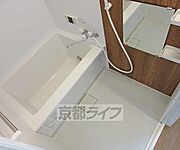 新しいお風呂は気持ちいいですね～