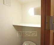 トイレ収納です。