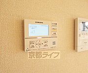 温度調節も楽々