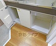 シューズボックスです