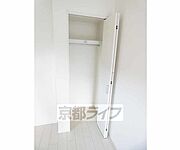 ロングコート対応です