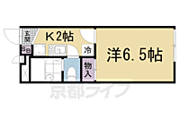滋賀県大津市北大路2丁目：物件画像／株式会社京都ライフ 山科店
