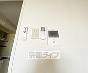 設備充実物件
