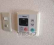 温度調節も簡単
