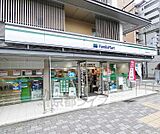 ファミリーマート七条新町店まで270m