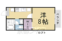 メゾン桂 2階/201