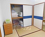 4．5帖の和室です。