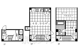 是空HORIKAWA 1階