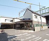 藤森駅まで1670m