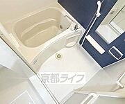 清潔感のあるバスルームです