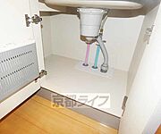 小物も整理できます