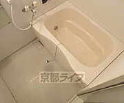 浴槽が広いのでゆったり浸かれそうです