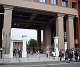 龍谷大学（深草）まで3300m