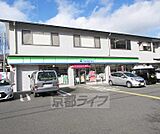 ファミリーマート 山科三条通店まで132m